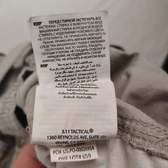 511 Tactical Pants Beige Tan Cargo Utility Canvas Womens sz 12 - Picture 6 of 10